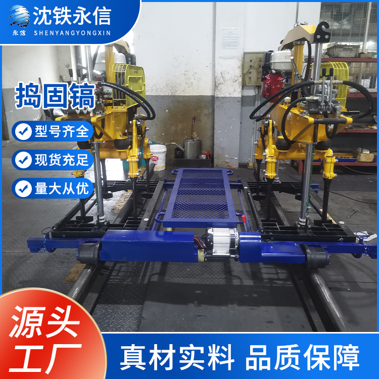 늄о·v̙CF·܉·SwʽO(sh)