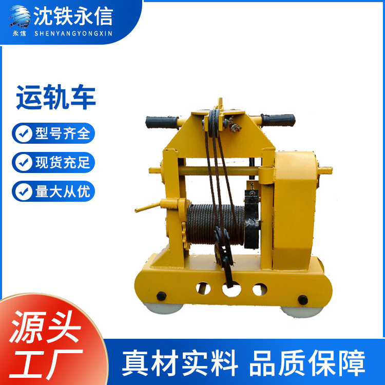 (yng)SLY-3Ͷ๦܉C(j)-\(yn)܉܇F·O(sh)a(chn)SҬF(xin)؛