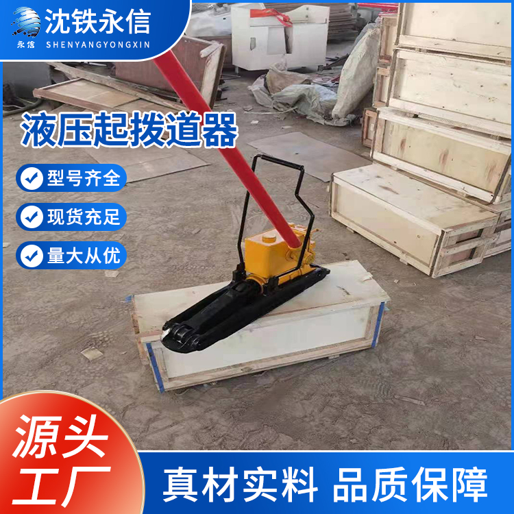 YQB300ҺܵF·εC(j)O(sh)