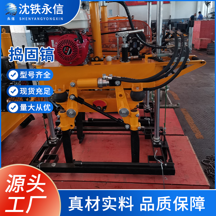 F·Һ(xin)·v̙C(j)(xin)·B(yng)O(sh)(jin)Чʸ