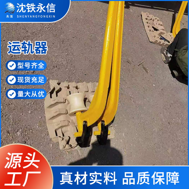 \(yn)܉̼䓲|(zh)F·O(sh)dĥb(jin)