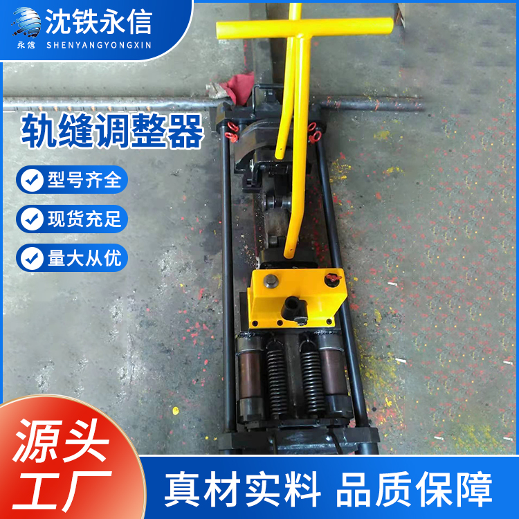 pҺ܉p{(dio)yʽF·(w){(dio)O(sh)SҬF(xin)؛