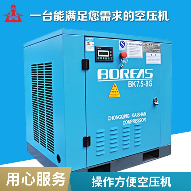 BK7.5-8G׃lݗUՉC(j)ܻ(jin)ΉsC(j)