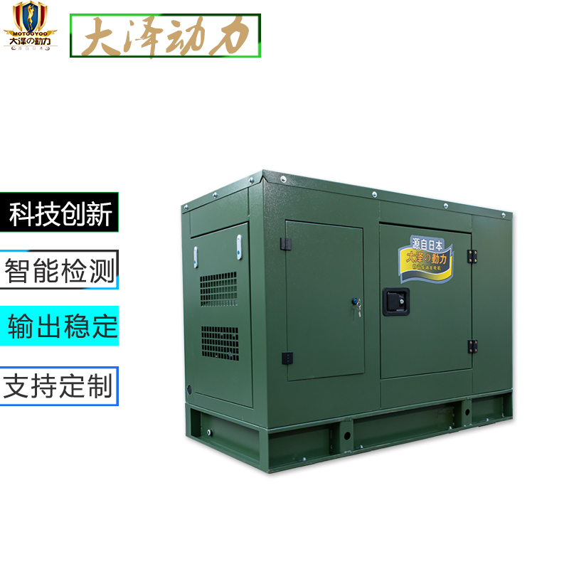 ݾ30kwԭͰl(f)늙CƄ܇ߺÆTO32000ET