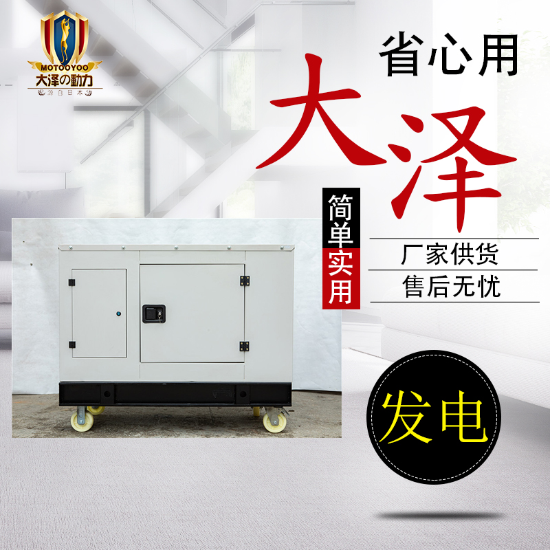 25KW܇dͰl(f)늙C߹ϵy(tng)ĿɿBm(x)