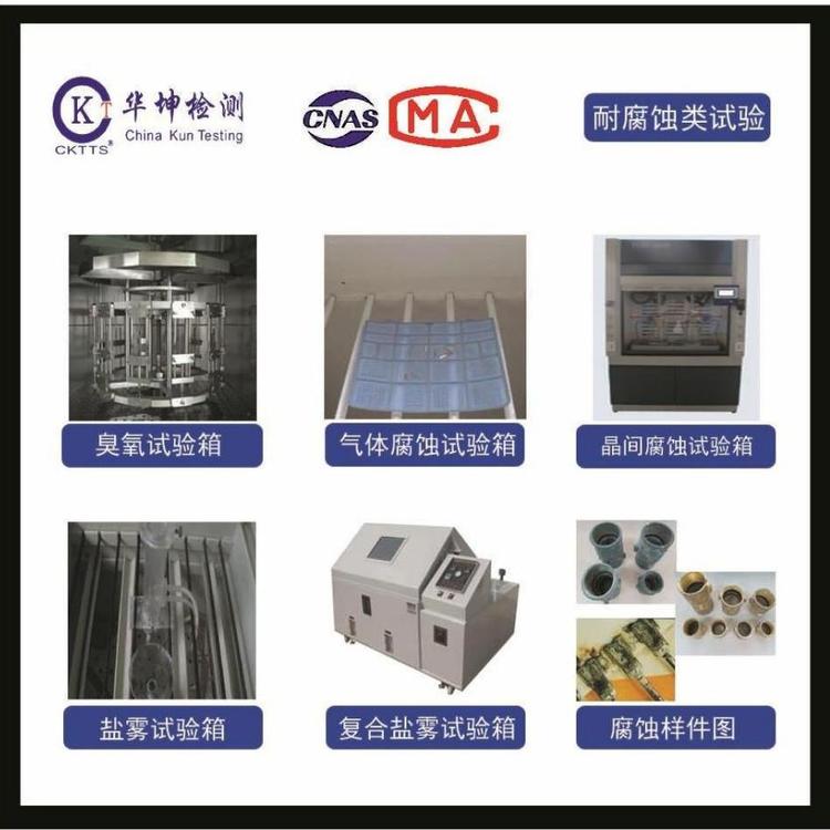 o(w)aAzy(c)-wgԇ(yn)-gԇ(yn)-o(w)azy(c)C(j)(gu)