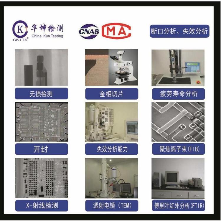 Ƭ-ʧЧ-y(c)ԇڶ-Azy(c)C(j)(gu)