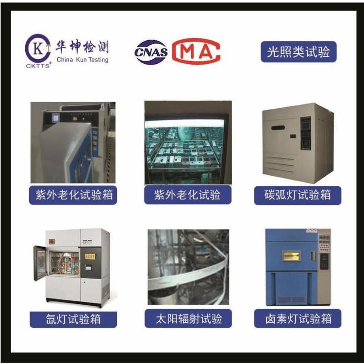 ϻy(c)ԇ--UVϻy(c)ԇ--̫(yng)ݗԇ(yn)