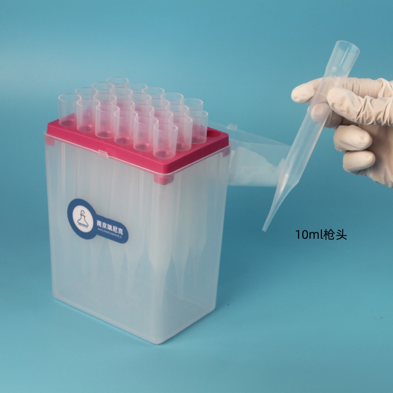 10mlķϩҺ^طҺFEP\/PFAҺܰ´