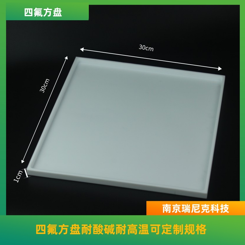 AķϩP30*40cm*5cm͸ߜбPط