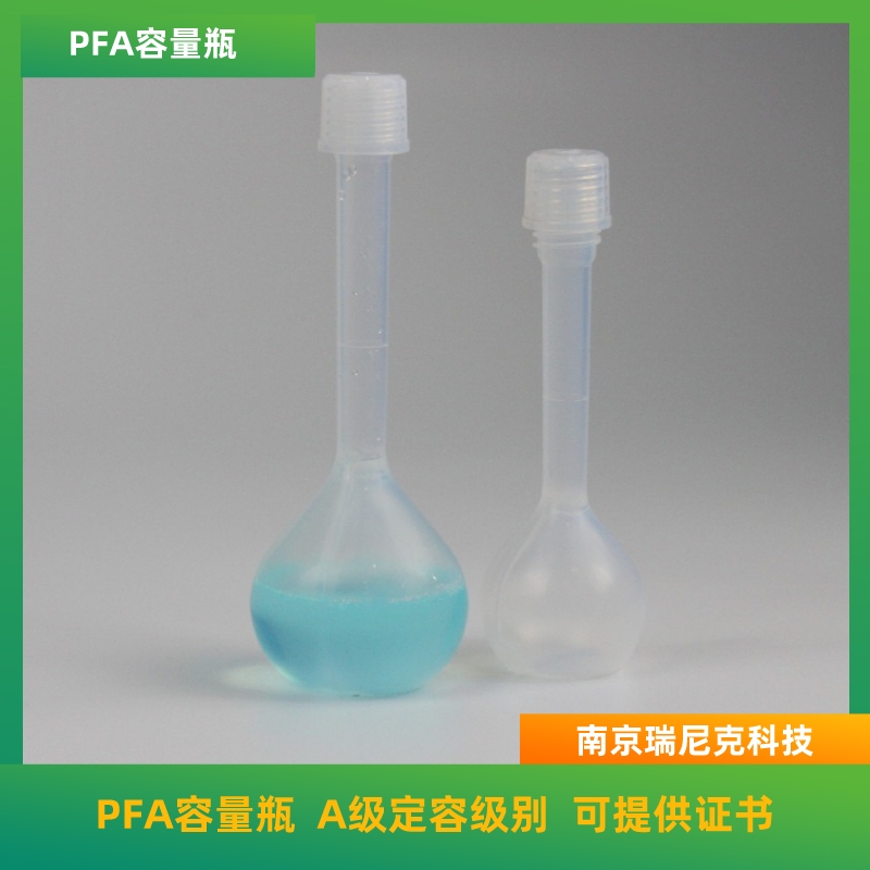 10mlAķPFAƿMķ͸ώC^z