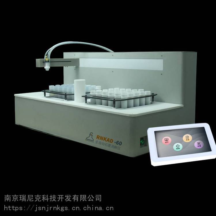 RNK-AD60ȫԄʯīxƷzy̎