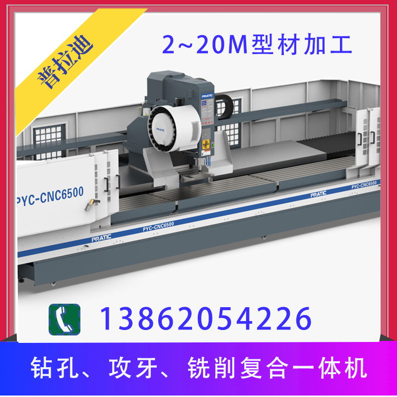 XͲļӹǘ(bio)O(sh)侫CNC(sh)ؼӹ