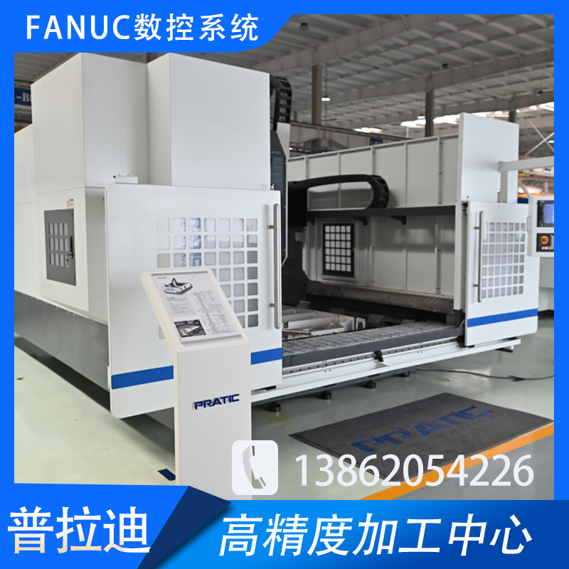3x2TӹĸЧCNC(sh)ؙC(j)