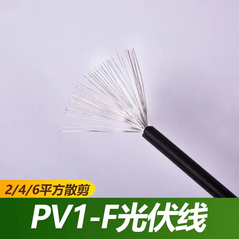 ʢƹl(f)(xing)Ŀ|PV1-F1*4ƽ͉(bio)|ּ֧ӹ
