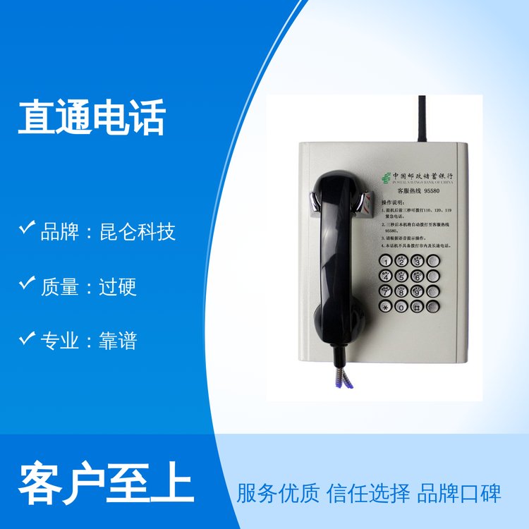 ƼڒʽֱͨԒ(zhun)I(y)VƷ|(zh)Ϸ(w)