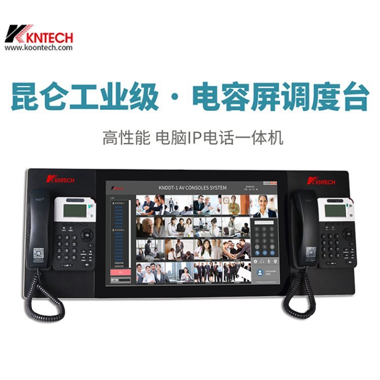 ýw|{(dio)_(ti)ʽIPԒӾ_(ti)(ni)ͨӍϵy(tng)