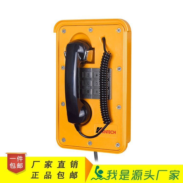 a^mԒCηˮvI(y)ԒKNSP-11