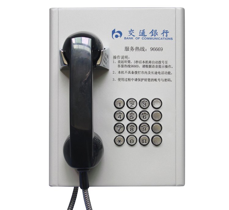 ЇyֱͨͷԒC(j)ξ^(q)У@ԒC(j)ڒʽԒ