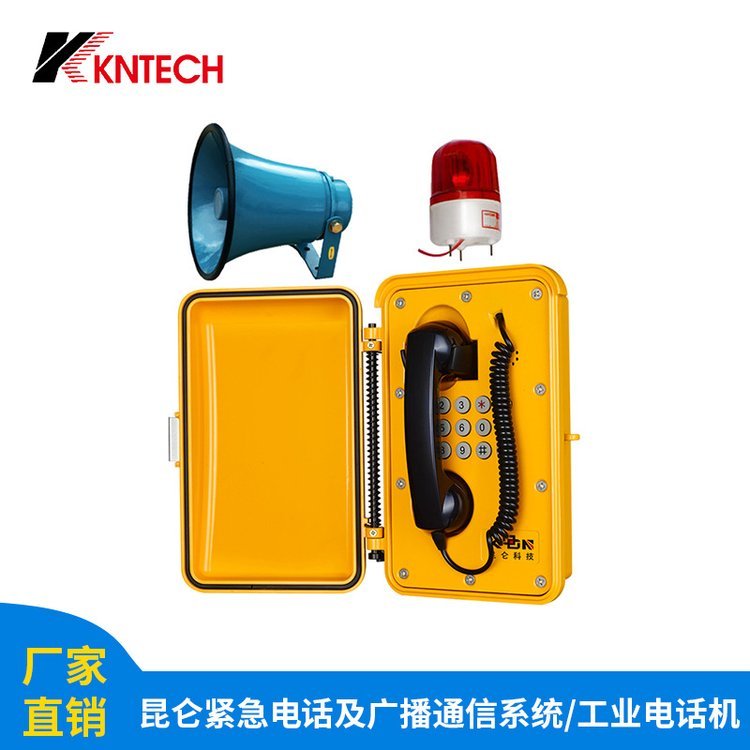 U(ku)vԒվVԒˮmԒC(j)KNSP-08