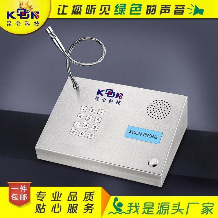 ʽVOIPԒvԒSIPL(fng){(dio)ȌvC