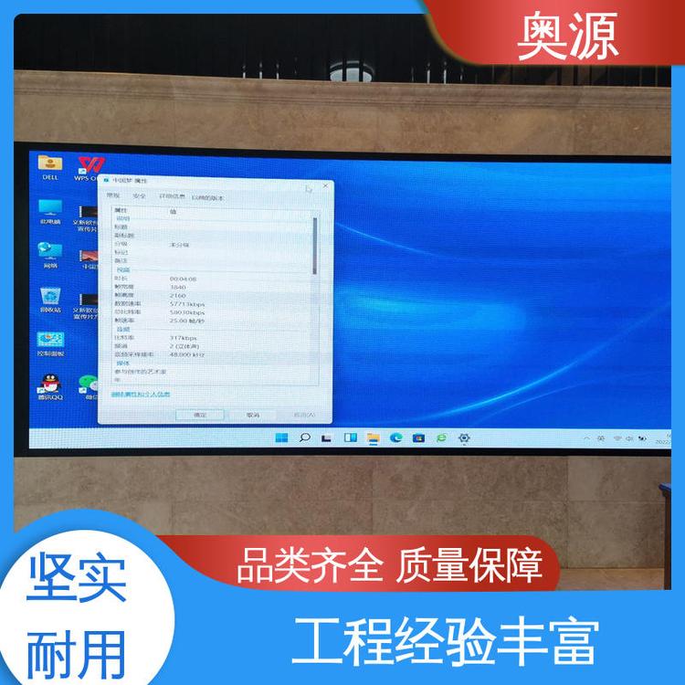 b{ԇSohP2҃LED_̊WԴ