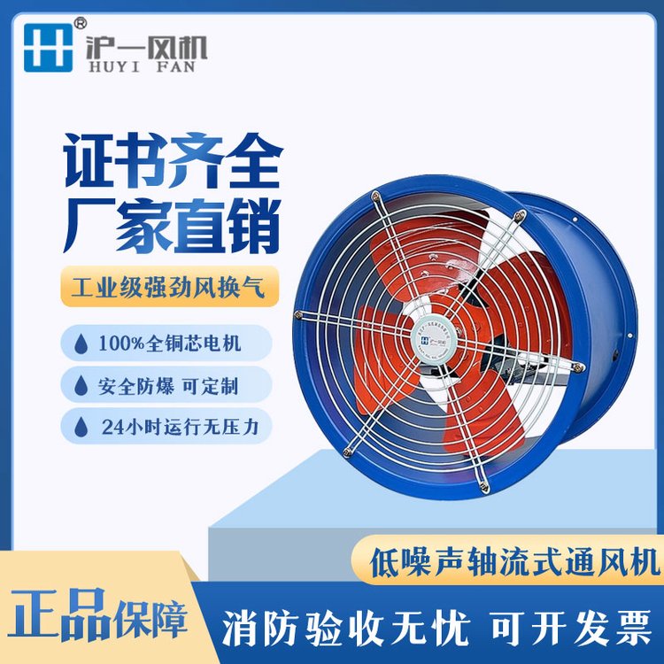 SF220vSL(fng)C(j)SB(yng)ֳ(chng)ͨL(fng)C(j)(qing)L(fng)ȍλL(fng)