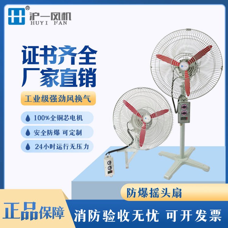 I(y)u^FB-600ڒʽFB-750S܇gL(fng)