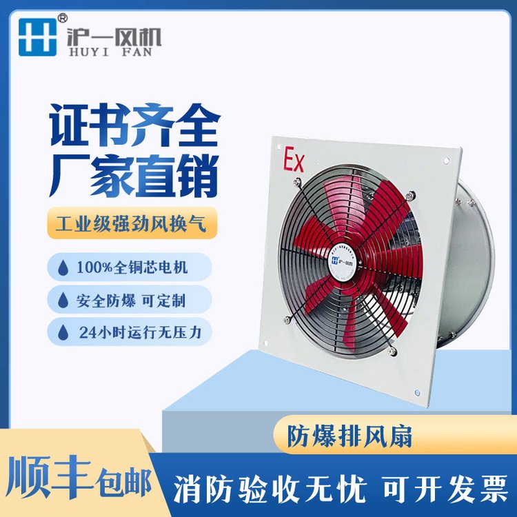 ʽQLȷLFAG-300mm͎~BFSLC