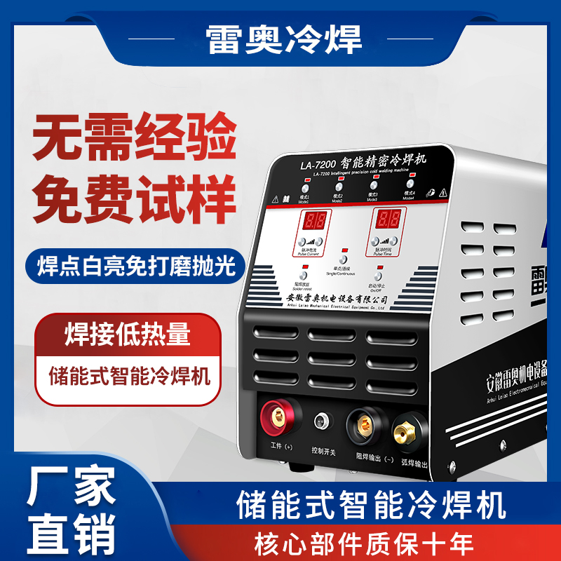 ׊W亸C(j)Ӄ늳Դ~XD(zhun)懘O̶ܹo