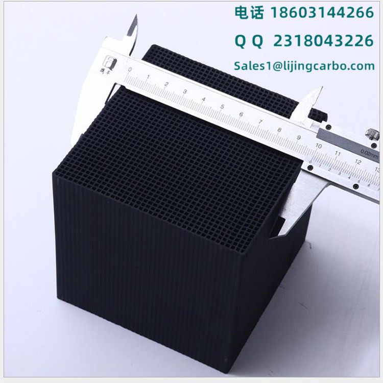l(f)200ֵ-800ֵKC̿VOCSI(y)U̎ˮ