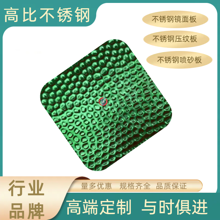C_8KR僴GɫP䓉ƵĻb