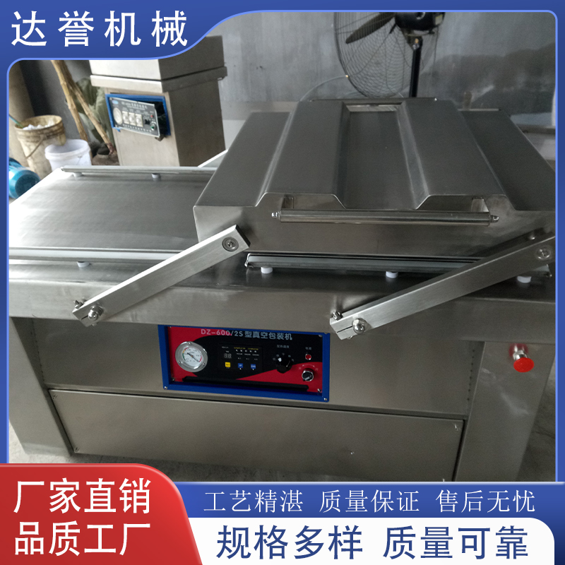 2._(d)u(y)տsbC(j)ȫԄӟsܷC(j)Sҹ(yng)