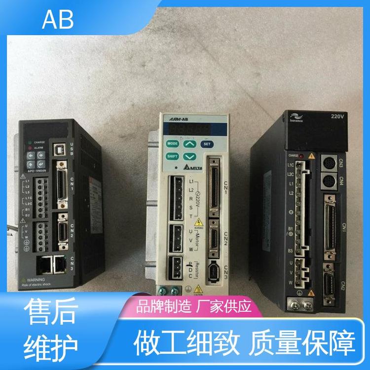 AB_fݔݔģKPLC\/DCSԭb1756-L72S