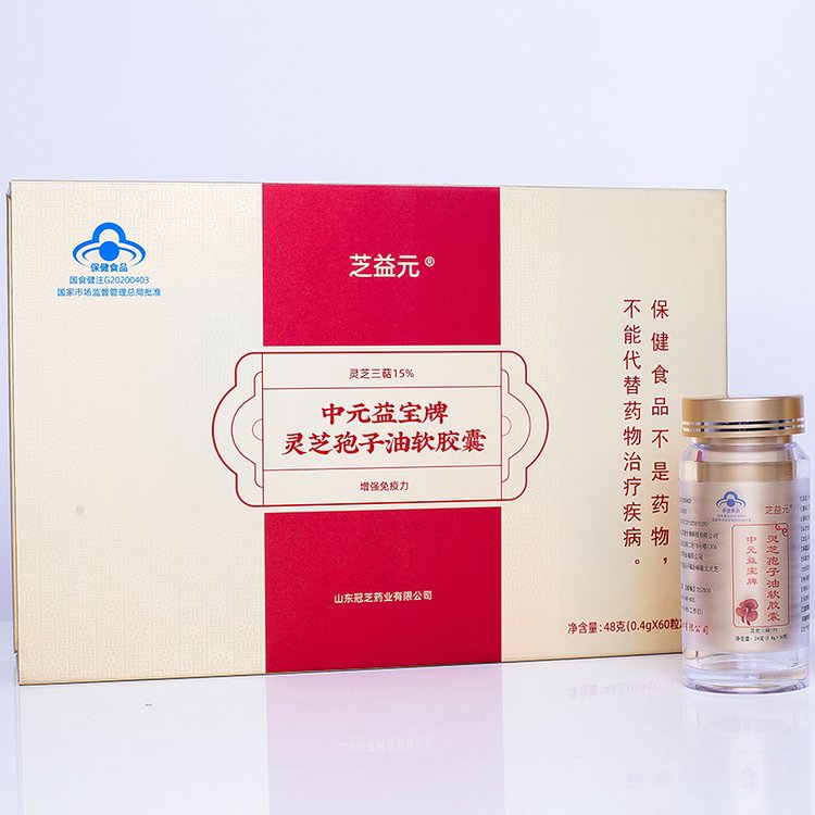 l(f)(yng)ɽ|`֥ܛzƴ25