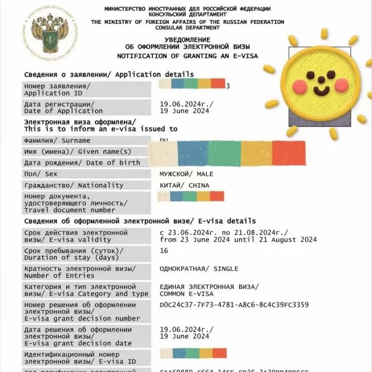 һִk_˹CҪʲôk_˹Ӻr