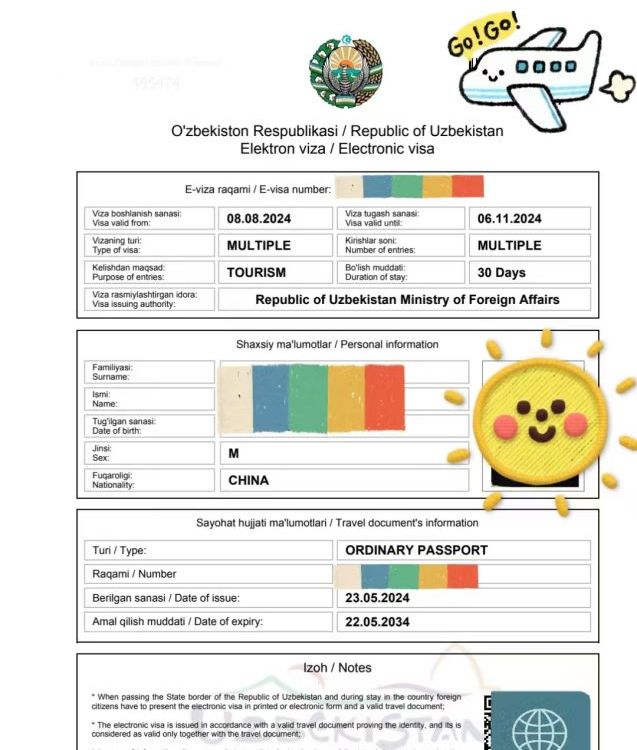 һ(du)һkƝe˹̹ӺCYϺ̓r(ji)Ɲe˹̹CM(fi)