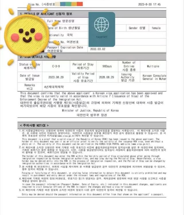 kn(gu)κCCn(gu)kn(gu)κC