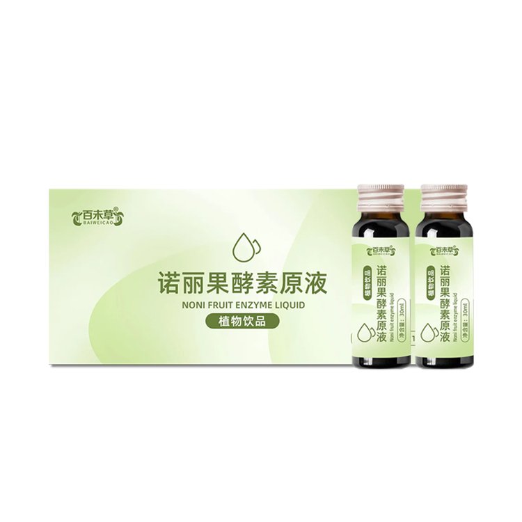δZԭҺһl(f)ֲƷ֭Sֱl(f)30ml