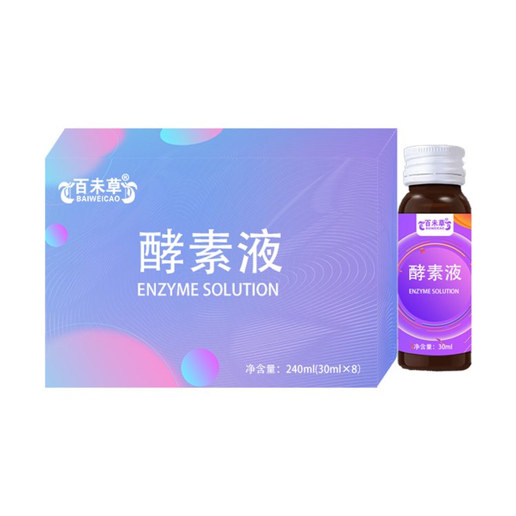 δݽҺ30mlSֱl(f)ֲȡ߰l(f)Ʒаl(f)a(chn)
