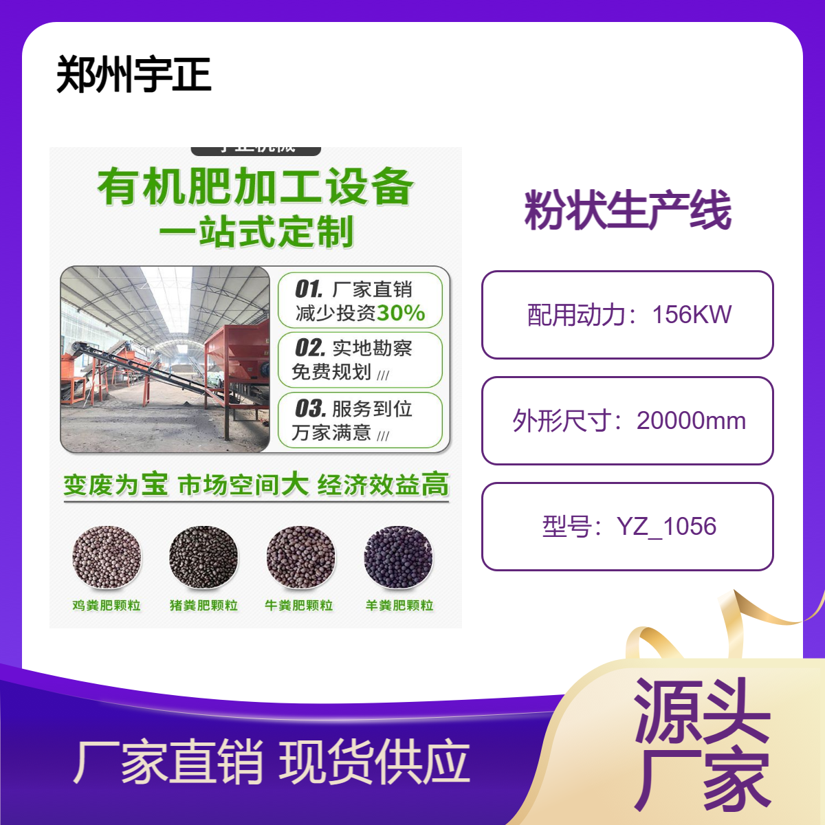 ׷۠ЙC(j)O(sh)wЙC(j)a(chn)O(sh)ЙC(j)a(chn)S