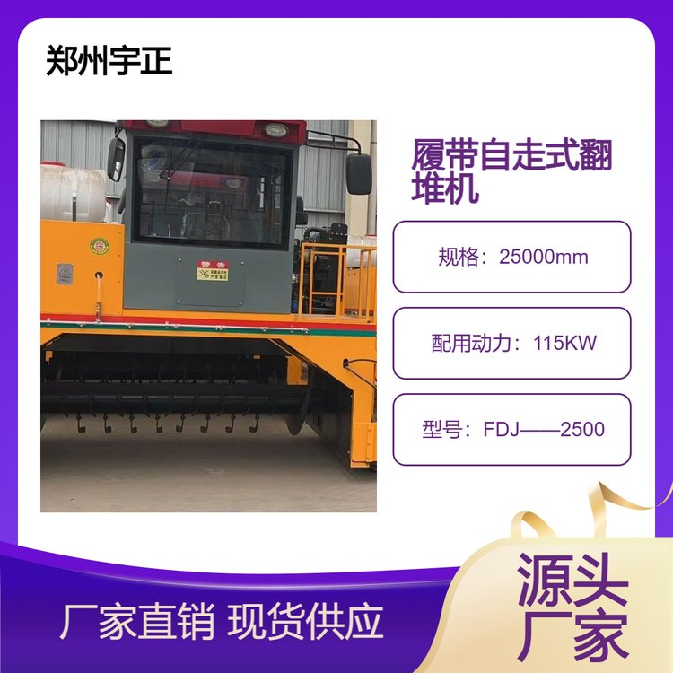 102RݼSl(f)ʹC(j)۶ѷʰl(f)ͷљC(j)