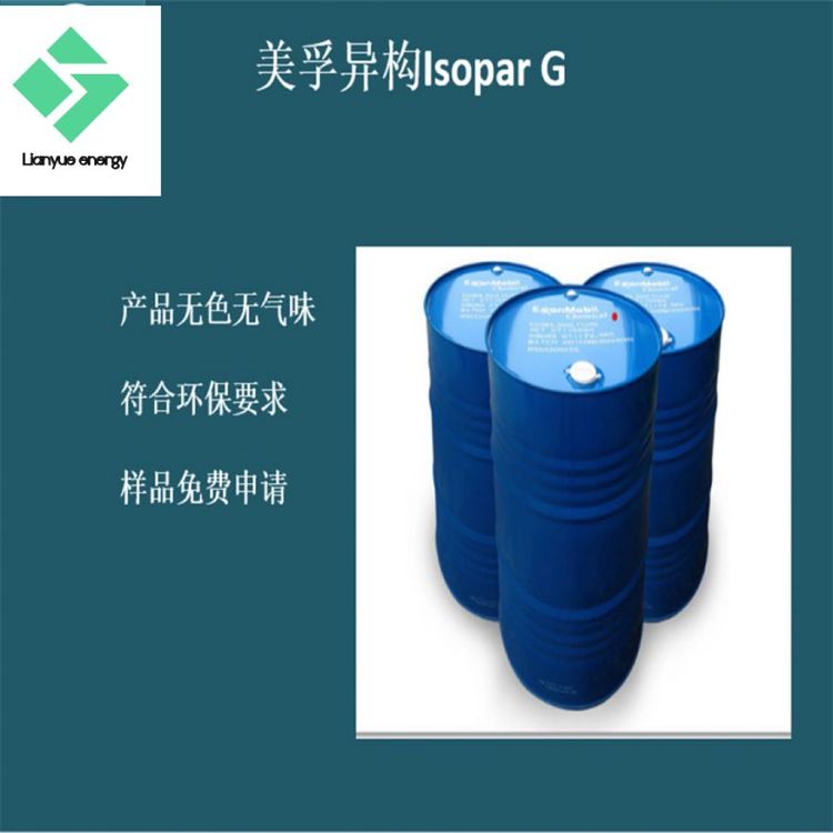 PTFE\/FIsoparGԭbMڿٰl(f)؛