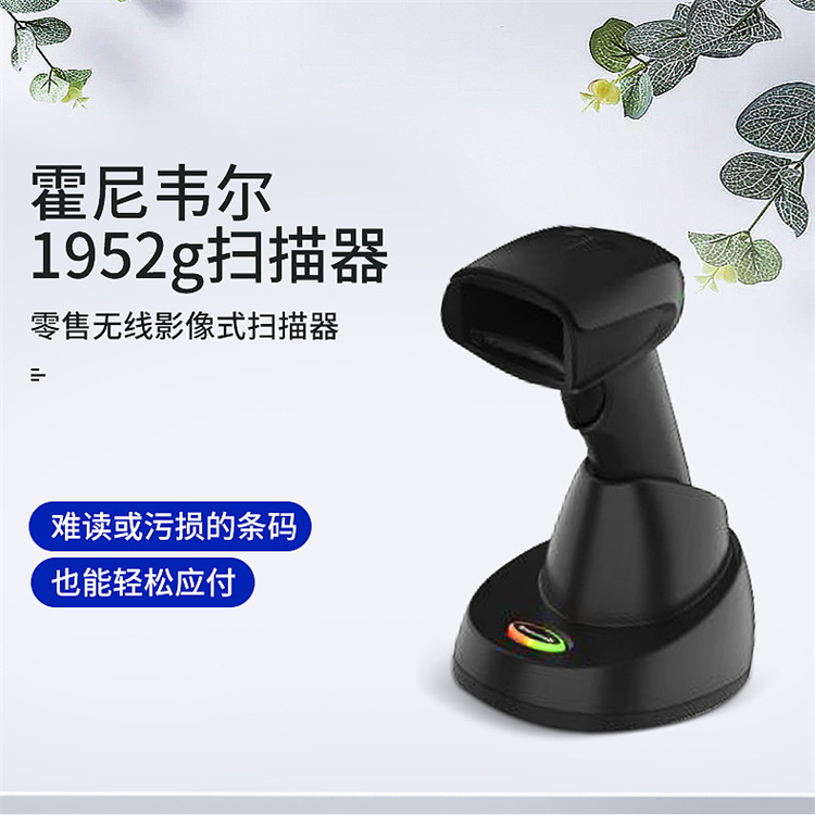 f1952GHD\/SRoߴaDPMaOCRַߴa