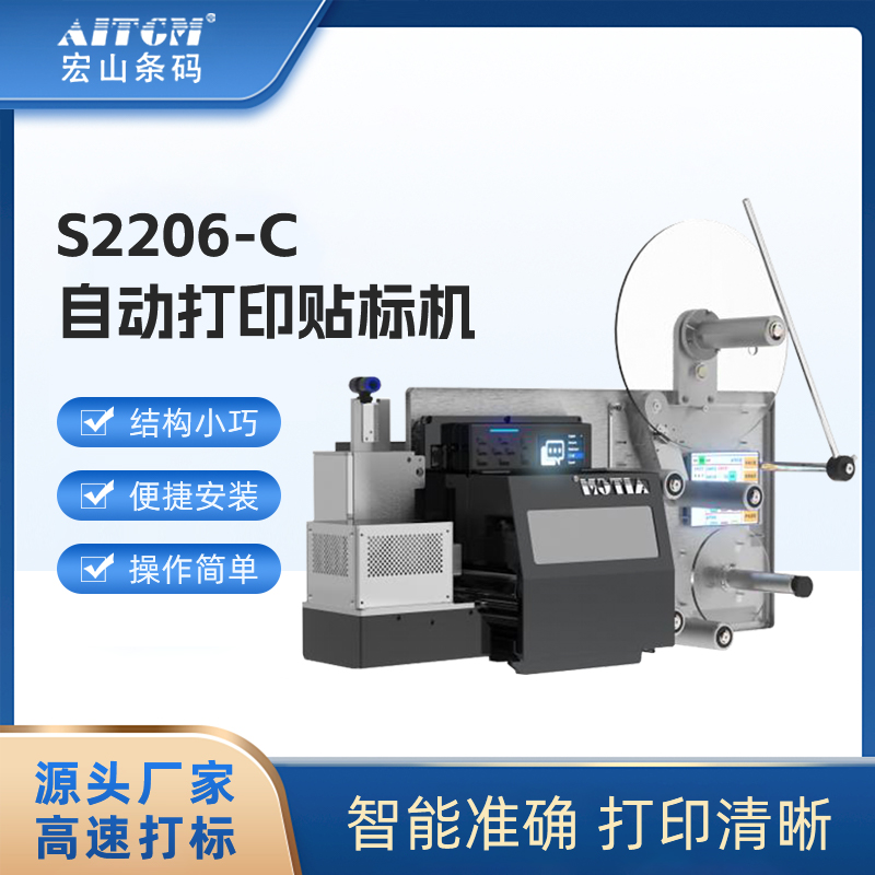 (sh)rӡN(bio)C(j)ԄӴӡN(bio)O(sh)SalδaNC(j)ɽ