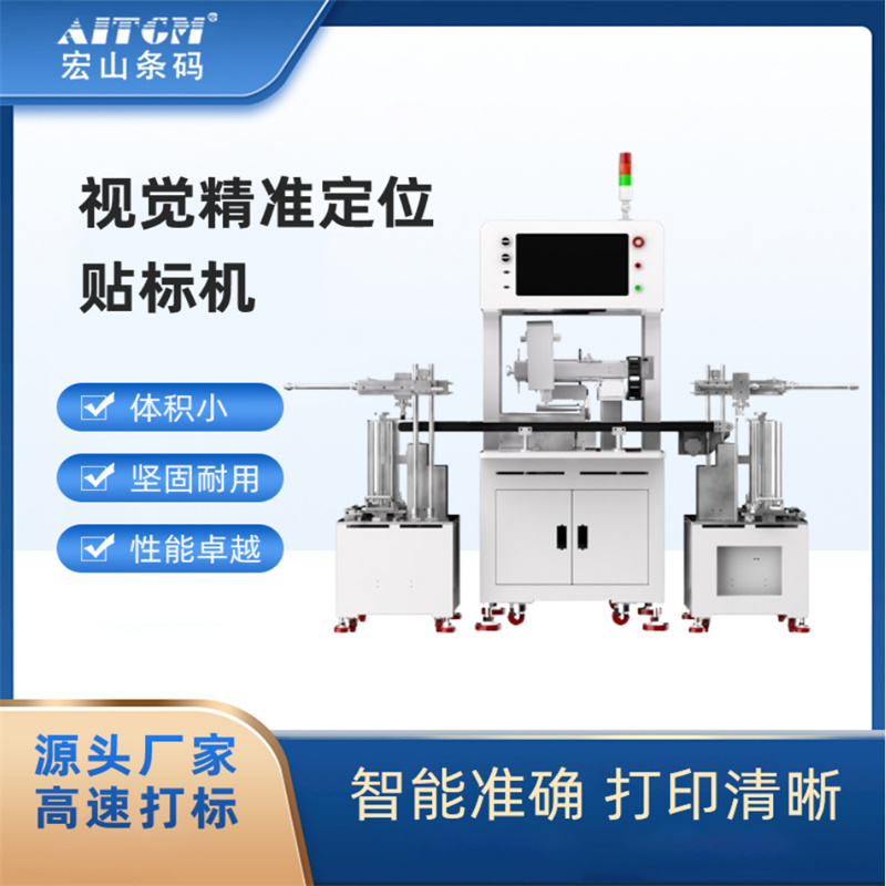 ɽN-5206ҕXN˙CNʶλ߾NԄӻ