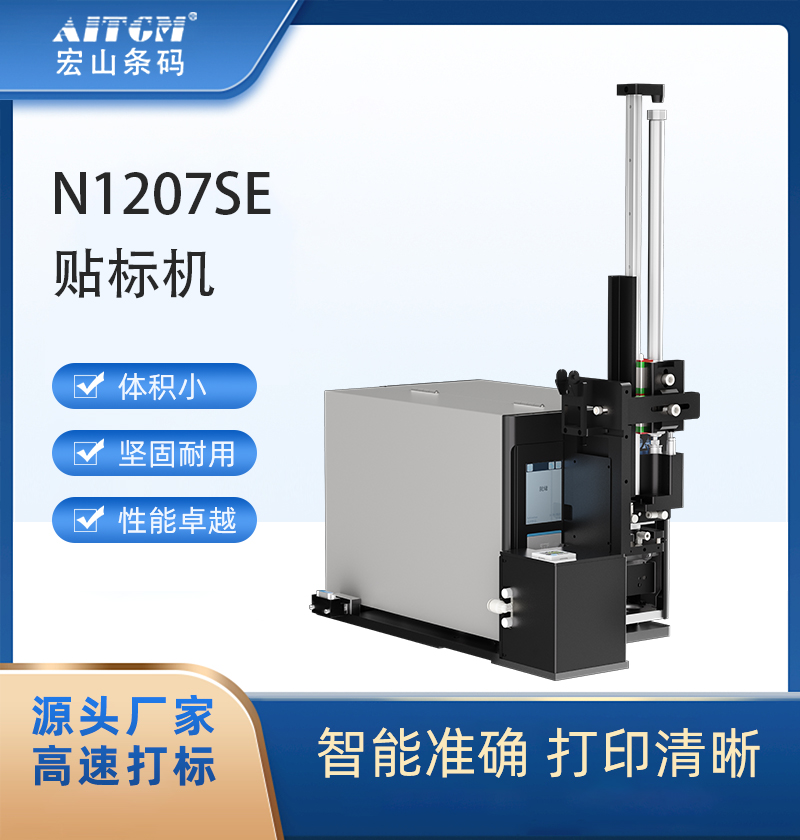 ȫԄ(dng)ӡN(bio)C(j)̼δN(bio)a(chn)Чʸ