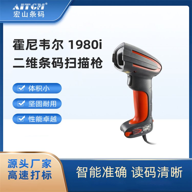 1980i\/1981iI(y)Sla蘌f7.5millaxȡ