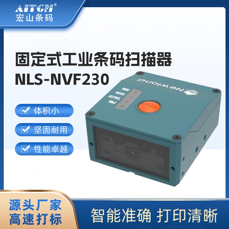 ´ꑹ̶ʽI(y)laNLS-NVF230һS\/SlaR(sh)x