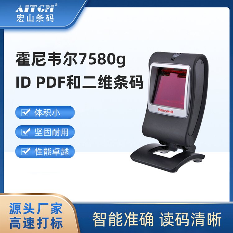 f7580gù̶ʽIDPDFSlaSaӰO(sh)